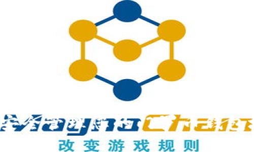 如何安全管理您的门罗币钱包地址?