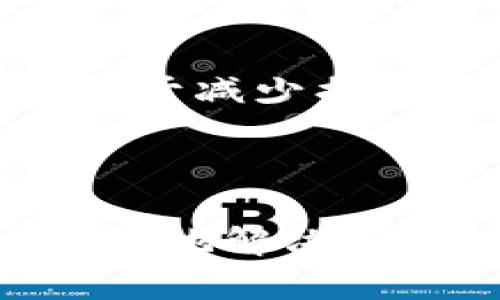 baioti如何解决TP钱包授权网址无法访问的问题/baioti
TP钱包, 授权网址, 解决方法, 常见问题/guanjianci

## 内容大纲

1. **引言**
   - 简要介绍TP钱包和其重要性
   - 说明授权网址的作用

2. **TP钱包授权网址无法访问的原因**
   - 网络问题
   - 服务器问题
   - 地区限制
   - 浏览器设置

3. **解决方法**
   - 检查网络连接
   - 尝试使用VPN
   - 清理浏览器缓存
   - 更换浏览器及设备

4. **常见问题解答**
   - 常见用户遇到的具体问题
   - 逐一解答

5. **总结**
   - 强调保持软件更新的重要性
   - 提醒用户定期检查授权网址的可用性

## 内容

### 引言

TP钱包是一款广受欢迎的数字货币钱包，它以其安全性和易用性赢得了不少用户的青睐。用户通过TP钱包可以方便地管理各种数字货币，并进行交易，尤其是在加密货币日益盛行的今天，钱包的安全性和便利性显得尤为重要。然而，一些用户在尝试访问TP钱包授权网址时会遇到无法打开的情况，这不仅影响了加密货币的交易，也让用户倍感困扰。本文将帮助您了解这一问题的可能原因以及解决方案。

### TP钱包授权网址无法访问的原因

#### 网络问题

网络连接不稳定或故障可能是导致TP钱包授权网址无法打开的最常见原因之一。用户可以检查他们的网络连接，确认是否能正常访问其他网站。如果整个网络出现问题，可以尝试重启调制解调器或路由器。另外，使用公共Wi-Fi时，网络可能会不稳定，建议使用移动网络或家庭网络尝试访问授权网址。

#### 服务器问题

如果TP钱包的授权网址服务器出现故障或正在维护，这也会导致用户无法访问。不过，通常这类问题会在短时间内被解决。用户可以通过官方社交媒体或社区论坛确认是否有其他用户也遇到同样的问题。

#### 地区限制

某些地区可能会对加密货币相关的网站进行限制或封锁。如果您所在的地区受到影响，可能需要使用VPN服务来访问被限制的网址。确保选择一个可靠的VPN服务，并连接到其它地区的服务器。

#### 浏览器设置

浏览器的安全设置也可能导致TP钱包授权网址无法访问。有时，浏览器会错误地阻止某些网站，以保护用户免受网络威胁。用户可以尝试更改浏览器的安全设置，并允许访问TP钱包授权网址。

### 解决方法

#### 检查网络连接

用户应首先检查自己的网络连接，确保能够访问互联网。可以打开其他网站，比如搜索引擎或社交媒体，验证网络是否正常。如果网络不稳定，可以尝试重启路由器或联系网络服务提供商。

#### 尝试使用VPN

如果确认了网络正常，但仍无法访问TP钱包授权网址，可以尝试使用VPN。VPN可以帮助用户加密网络流量，并通过不同的地理位置访问被限制的网站。选择一个稳定并且声誉良好的VPN提供商，可以提高访问成功率。

#### 清理浏览器缓存

浏览器缓存有时可能导致访问故障。用户可以通过设置选项清理缓存和Cookies，随后重启浏览器再试一次访问TP钱包授权网址。清理缓存有助于解决由于旧数据导致的访问问题。

#### 更换浏览器及设备

如果使用的浏览器依然无法打开该网址，建议尝试使用其他浏览器（如Chrome、Firefox、Safari、Edge等）。如果可能的话，也可以尝试在另一台设备上访问该网址，以排除设备因素的问题。

### 常见问题解答

用户在使用TP钱包及访问授权网址时，常见的一些问题包括：

问题1：TP钱包授权网址一直打不开，我该怎么办？

如前所述，首先建议检查您的网络连接。此外，了解TP钱包是否有服务维护公告也很关键。如果所有用户都报告此问题，可能就是网站本身的问题。与此同时，试试清理浏览器缓存或使用VPN也可能行之有效。

问题2：为什么使用我的设备可以访问其他网站，但TP钱包授权网址无法打开？

这可能与TP钱包授权网址的服务器状态或该网址的地理定位服务限制有关。在这种情况下，您可以尝试使用VPN连接到不同的地区，亦或检查设备是否有防火墙设置阻止该网址的访问。

问题3：是否可以直接联系TP钱包的客户支持？

是的，TP钱包通常提供客户支持，他们可以提供更多的帮助。建议直接访问TP钱包的官方网站，查找相关的客户支持联系方式，包括在线支持、Email或社交媒体渠道等。

问题4：我能否在手机上使用TP钱包授权网址？

大多数情况下，TP钱包的授权网址也可以在手机浏览器上访问。确保手机的网络连接正常，浏览器也更新到最新版本。如果仍然无法打开，尝试清理手机浏览器缓存，或直接下载手机应用。

问题5：如果我更改了网络后，TP钱包授权网址仍无法访问怎么办？

如果您的网络现在正常，但TP钱包授权网址依然无法访问，可能是由于浏览器的设置或安全软件引起的问题。尝试更换浏览器或者关闭任何可能影响浏览的安全软件，比如防火墙或反病毒程序。

问题6：在TP钱包上进行交易时会有风险吗？

TP钱包是相对安全的数字货币钱包，但与所有在线金融工具一样，它也面临风险。用户应该时刻保持警惕，定期更新钱包，使用强密码，并对任何可疑活动保持警惕。了解市场和存储安全常识，将有助于减少损失的可能性。

### 总结

TP钱包是一款功能强大且安全性高的数字货币钱包，但在使用过程中，用户可能会遇到访问授权网址无法打开的问题。本文详细阐述了导致这一问题的各种原因及相应的解决方法，以帮助用户更好地解决问题。在日常使用中，保持软件更新和定期检查授权网址的可用性，将有助于用户更安全、更顺利地管理他们的数字资产。