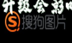 思考的和关键词：TP钱包不