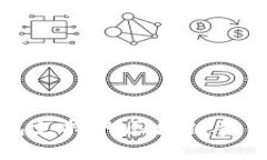 比特派钱包支持的区块链