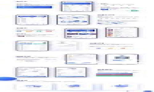 在钱包中进行语言转换的方法各不相同，下面是一个大纲及其详细内容，帮助用户将TP钱包的英语界面转换为中文。


如何将TP钱包从英语转换为中文？详尽用户指南