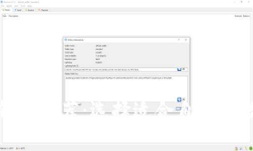 安全又方便的冷钱包推荐：选择适合自己的数字资产保护方式