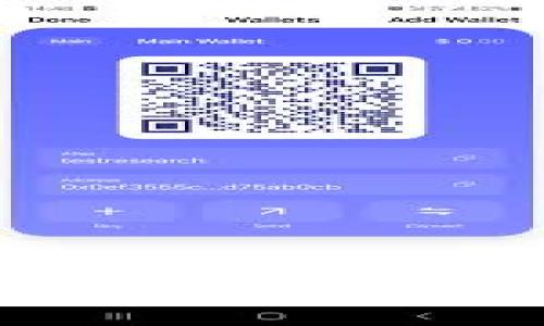 如何解决TP钱包授权管理打不开的问题