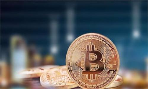 MultiBit手机钱包:安全、便捷的数字货币管理工具