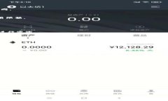 思考一个接近且的  TP钱包