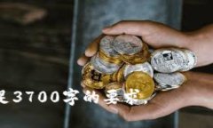 xakcash钱包怎么赚钱/xa  k