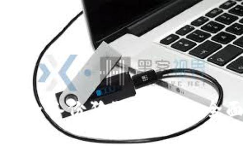 如何安全备份狗狗币钱包：全面指南