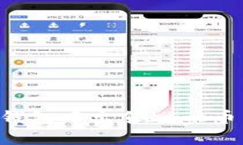 如何在TP钱包中出售Logo币：详细指南