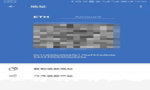 TP里的钱可以互转吗？详细解答与使用指南